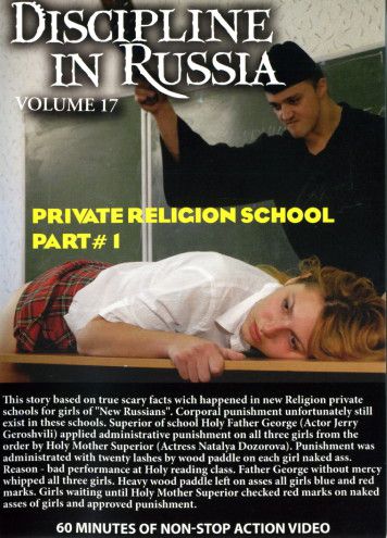 Private Religion School Part 1