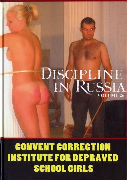 Discipline in Russia 26
