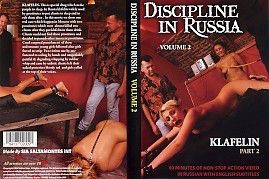 Discipline in Russia 2 - Klafelin 2