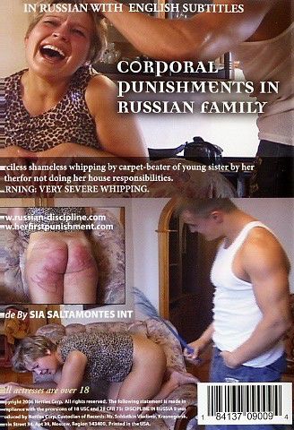 Punishment in Russian Bathhouse