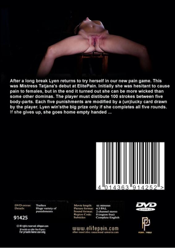Pain movie elite Pain BDSM
