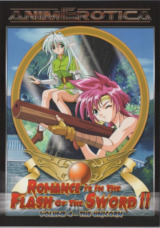 ASM Hentai - Romance in the Flash of the Sword 2: Volume 4 The Unicorn