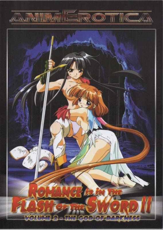 ASM Hentai - Romance in the Flash of the Sword 2 Volume 2: The God Of Darkness
