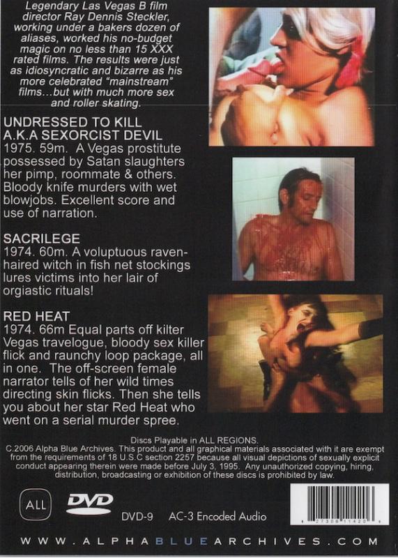 Alpha Blue Archives - Ray Dennis Steckler 2 Triple Feature