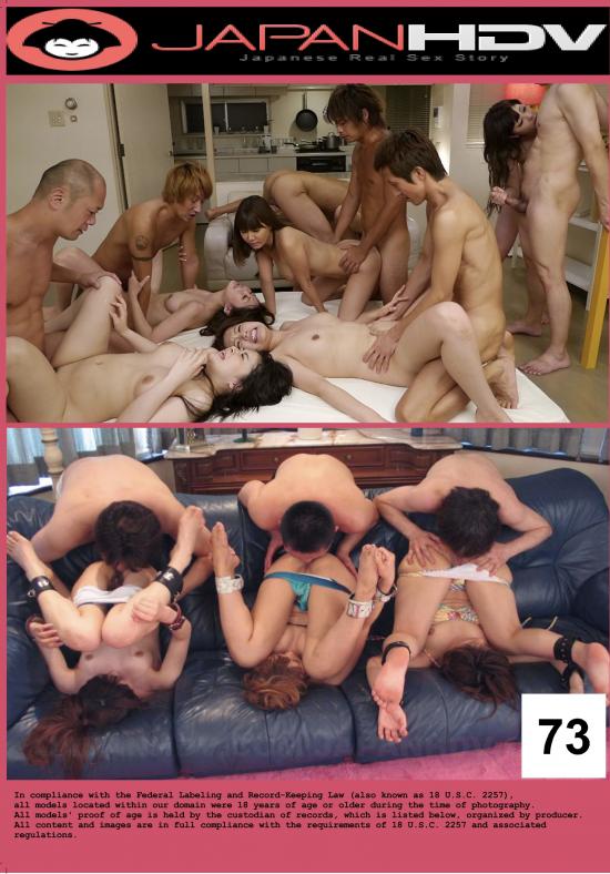 Uncensored Japan Porn - JP Rahu House Group Sex With Airi, Amiry, Miho