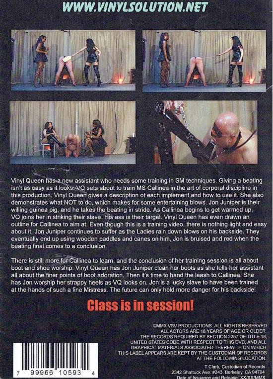 Vinyl Solution - Corporal Discipline 101