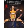 Device Bondage - Whore Bound In A Euphoria Of Depravity