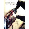 Love & Boots 13