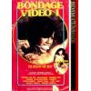 Bondage Video 1