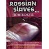 Russian Slaves 38