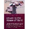 House of Gord - Return to the House of Gord