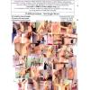 Spanking Server Vol. 10 - Editions Whipping Vol. 5