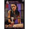 Her Highness Queen Of Diamonds: Skin Diamond