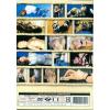 Best Of Bond
