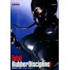 Total Rubber Discipline