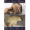 First anal quest - 20