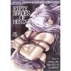 ASM Hentai - Fifty Shades of Hentai