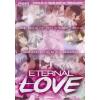 ASM Hentai - Eternal Love