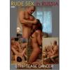 Rude Sex in Russia - Striptease Dancer