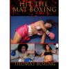 Hit The Meat Boxing - Annie Cruz VS Thomas Boxing