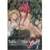 Bible Black - La Noche De Walpurgis Only 1