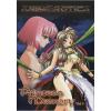 ASM Hentai - Princess Memory Volume 1