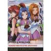 ASM Hentai - Ninja Volume 6: Reina Kage