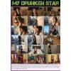 My Drunken Star 2 - MIsa