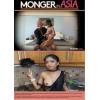 Monger in Asia 4 - Young Asian Girls