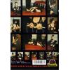 Breasts In Pain - Volume 17
