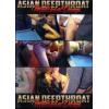 Asian Deepthroat - Melissa Deep