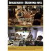 Perverse Family.com #28 - S04