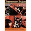 Baroness Bijou - The Mistress #3