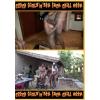 Czech Girls'n'Sex Fuck Chill Week #2