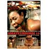 Amateur BDSM - Vol 19