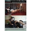 Bondage Liberation - Extreme BDSM & Bondage - Vol. 5