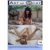 Art Of Scat - The Weirdest Lesbian Scat Fetish - Vol. 2