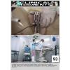 Clinical Torments - Gothic, Bondage and Medical - Vol. 5