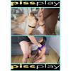 PissPlay.com by Bruce & Morgan - Vol. 16