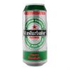 Beer Masturbator Heineken Vagina II Flesh