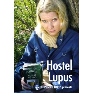 Hostel Lupus