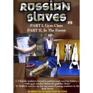 Russian Slaves 9