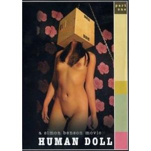 Human Doll Part 1