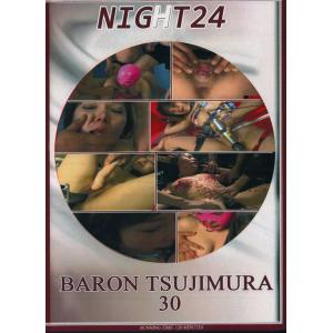 Night24 - Baron Tsujimura