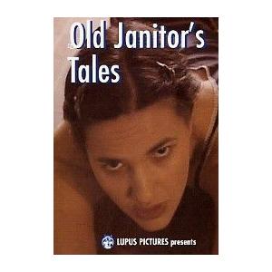 Old Janitor's Tales