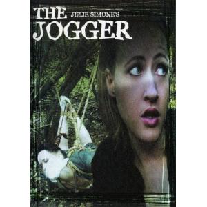 The Jogger