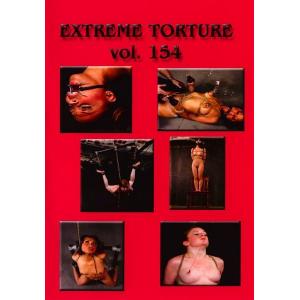 Extreme Torture 154
