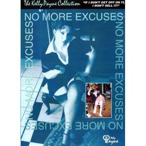 No More Excuses