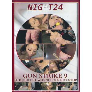 Gun Strike 9