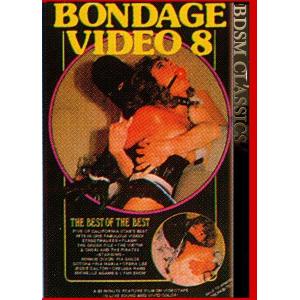 Bondage Video 8